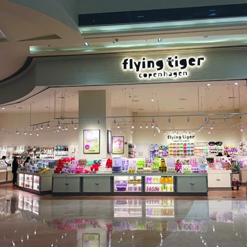 https://galaxymall.co.id/wp-content/uploads/2025/06/FLYING_TIGER_TENANT-500x500.jpg