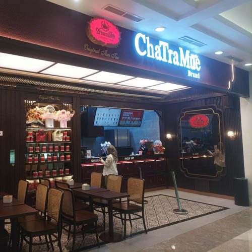 https://galaxymall.co.id/wp-content/uploads/2025/08/CHATRAMUE_TENANT2-500x500.jpg