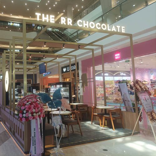 https://galaxymall.co.id/wp-content/uploads/2025/09/RR_CHOCOLATE_TENANT-500x500.jpg
